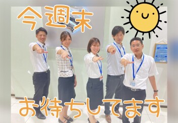 １０月最初の展示会！【JAFの話】